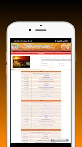TTD Spl Darshan & Tickets Book screenshot 3