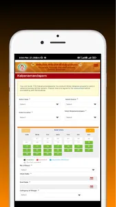 TTD Spl Darshan & Tickets Book screenshot 5