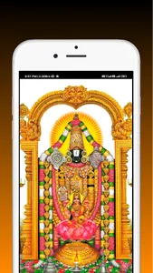 TTD Spl Darshan & Tickets Book screenshot 8