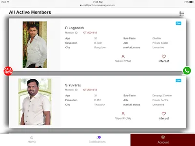Chettiyar Thirumana Maiyam screenshot 10