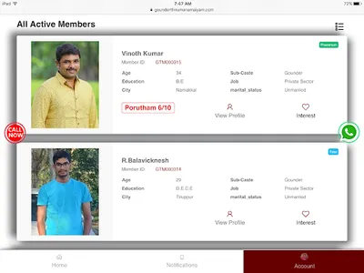 Gounder Thirumana Maiyam screenshot 10