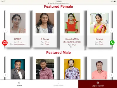 Gounder Thirumana Maiyam screenshot 12