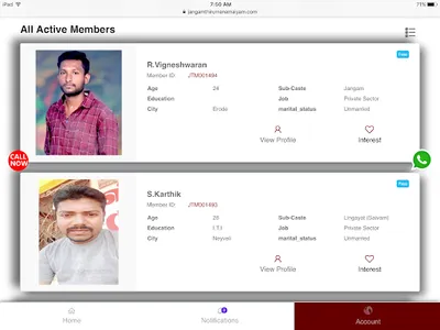 Jangam Thirumana Maiyam screenshot 10