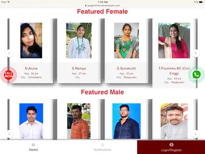 Jangam Thirumana Maiyam screenshot 12