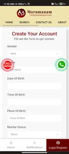 Marumanam Thirumana Maiyam screenshot 1