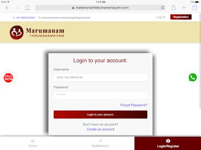Marumanam Thirumana Maiyam screenshot 7