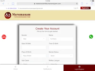 Marumanam Thirumana Maiyam screenshot 8