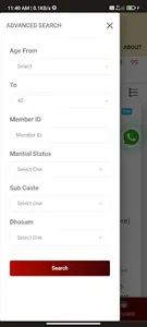 Pillai Thirumana Maiyam screenshot 4