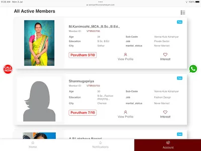 Vanniyar Thirumana Maiyam screenshot 12
