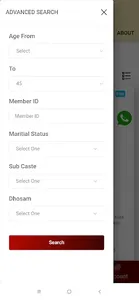 Vanniyar Thirumana Maiyam screenshot 4