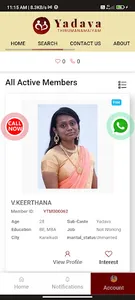 Yadava Thirumana Maiyam screenshot 3