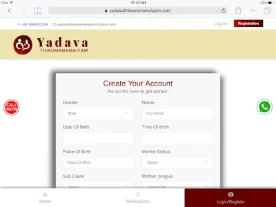 Yadava Thirumana Maiyam screenshot 8