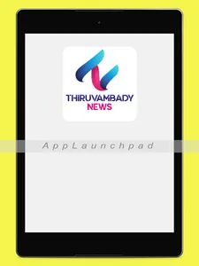 Thiruvambady News screenshot 14