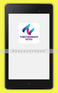 Thiruvambady News screenshot 6