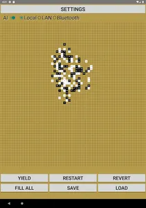 PIRI MNK(Gomoku) screenshot 10