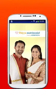 Thiyya matrimonial screenshot 0
