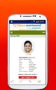 Thiyya matrimonial screenshot 2