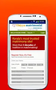 Thiyya matrimonial screenshot 3