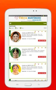 Thiyya matrimonial screenshot 4