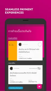 MTL Click screenshot 2