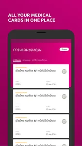 MTL Click screenshot 4