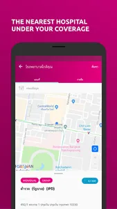 MTL Click screenshot 5