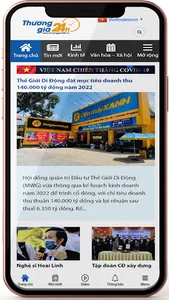 ThuongGia24h screenshot 0