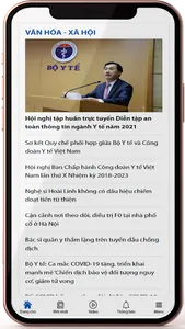 ThuongGia24h screenshot 2
