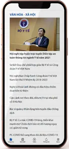 ThuongGia24h screenshot 7