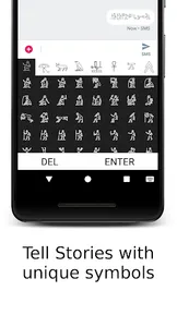 Glyph - the Egyptian Hieroglyp screenshot 1