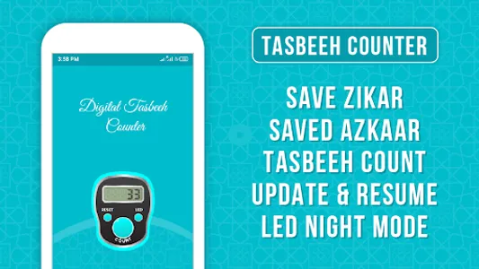 Digital Tasbeeh Counter screenshot 6