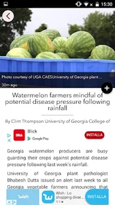 Times-Enterprise - Thomasville screenshot 1