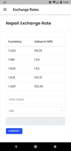 Nepali Currency Exchange screenshot 6