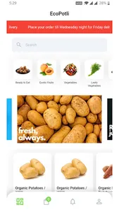 Eco Potli screenshot 1