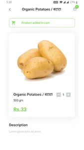 Eco Potli screenshot 5