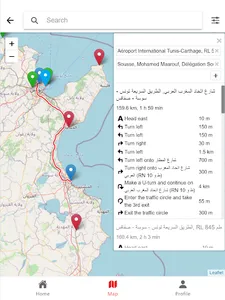 THP screenshot 15