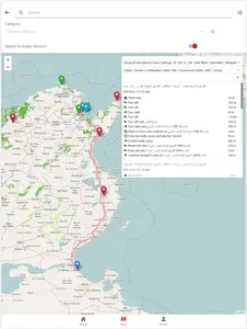 THP screenshot 17