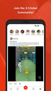 3Cricket screenshot 0
