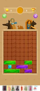 Block Puzzle screenshot 2