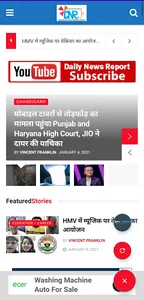DNR - Daily News Report screenshot 4