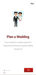 Shagun Samaroh screenshot 0