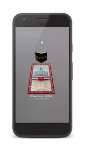Qibla Augmented Reality screenshot 1