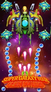 Galaxy War - Alien Invader screenshot 16