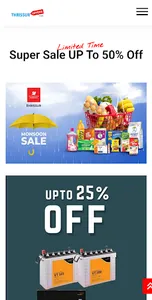 Thrissur Offers screenshot 0