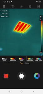 HTSmartCamera screenshot 3