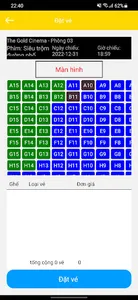 cinema app screenshot 0