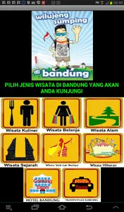 Halo Bandung screenshot 0