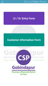 Cr Dr Record - For CSP Gobinda screenshot 2