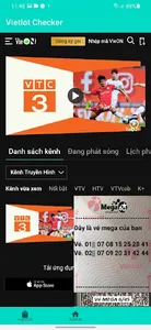 vietlot screenshot 3
