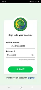 Thuru Kepakaru screenshot 1
